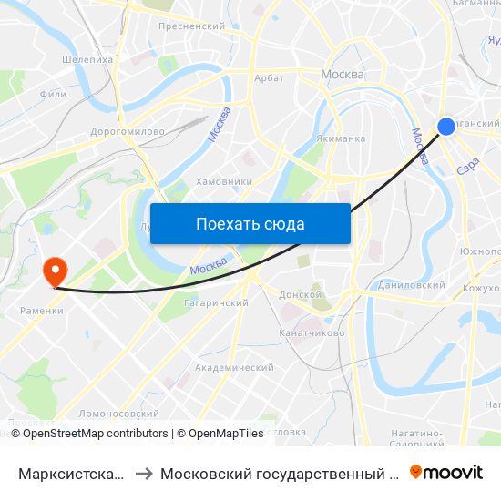 Марксистская (Marksistskaya) to Московский государственный университет им. М. В. Ломоносова map