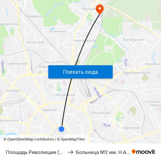 Площадь Революции (Ploschad Revolyutsii) to Больница №2 им. Н.А. Семашко (РЖД) map