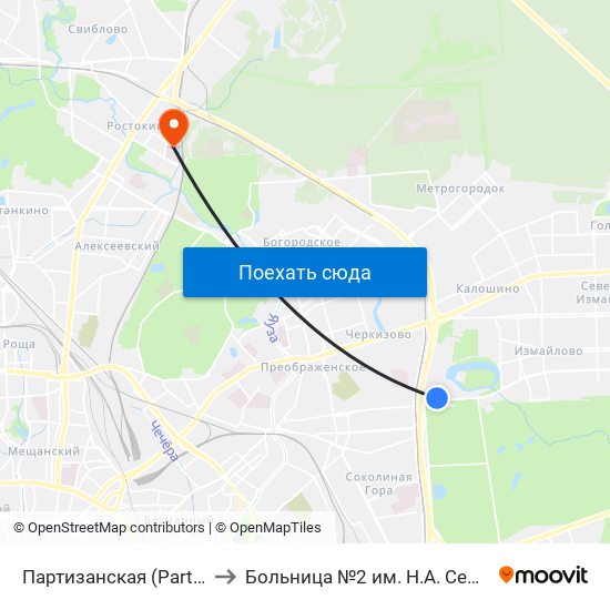 Партизанская (Partizanskaya) to Больница №2 им. Н.А. Семашко (РЖД) map