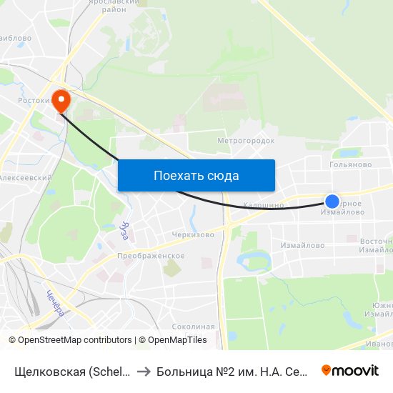 Щелковская (Schelkovskaya) to Больница №2 им. Н.А. Семашко (РЖД) map