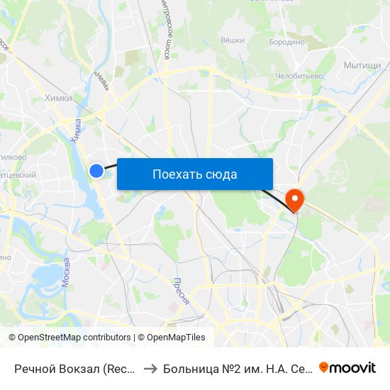 Речной Вокзал (Rechnoy Vokzal) to Больница №2 им. Н.А. Семашко (РЖД) map