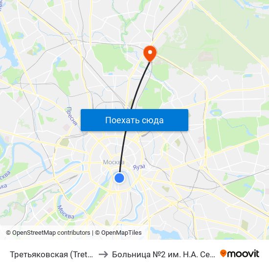 Третьяковская (Tretyakovskaya) to Больница №2 им. Н.А. Семашко (РЖД) map