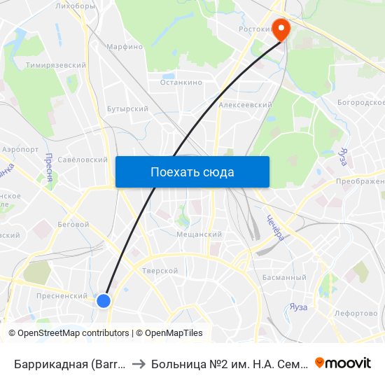 Баррикадная (Barrikadnaya) to Больница №2 им. Н.А. Семашко (РЖД) map