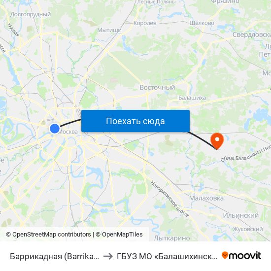 Баррикадная (Barrikadnaya) to ГБУЗ МО «Балашихинский РД» map