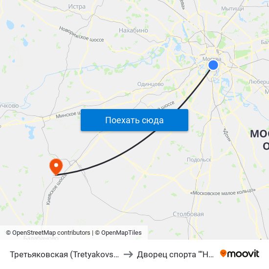 Третьяковская (Tretyakovskaya) to Дворец спорта ""Нара"" map