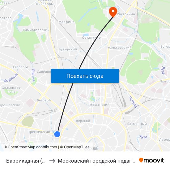 Баррикадная (Barrikadnaya) to Московский городской педагогический университет map