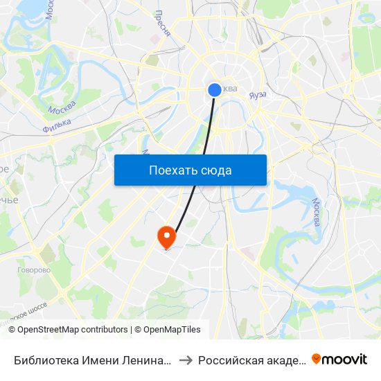 Библиотека Имени Ленина (Biblioteka Imeni Lenina) to Российская академия правосудия map