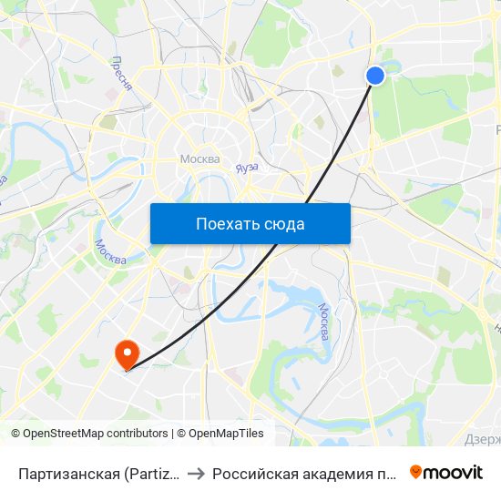 Партизанская (Partizanskaya) to Российская академия правосудия map
