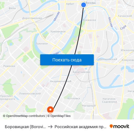 Боровицкая (Borovitskaya) to Российская академия правосудия map