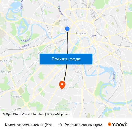 Краснопресненская (Krasnopresnenskaya) to Российская академия правосудия map