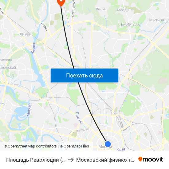 Площадь Революции (Ploschad Revolyutsii) to Московский физико-технический институт map