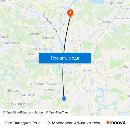 Юго-Западная (Yugo-Zapadnaya) to Московский физико-технический институт map