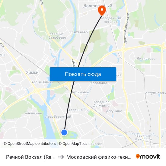 Речной Вокзал (Rechnoy Vokzal) to Московский физико-технический институт map