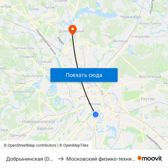 Добрынинская (Dobryninskaya) to Московский физико-технический институт map