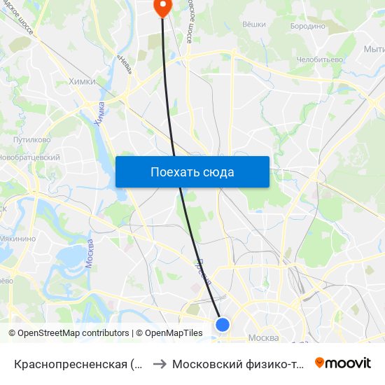 Краснопресненская (Krasnopresnenskaya) to Московский физико-технический институт map
