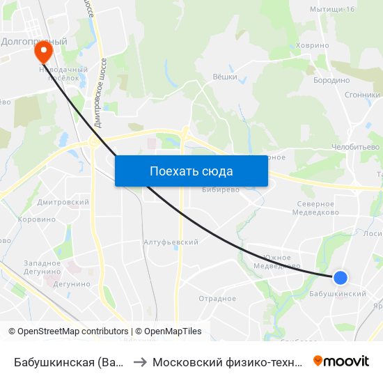 Бабушкинская (Babushkinskaya) to Московский физико-технический институт map