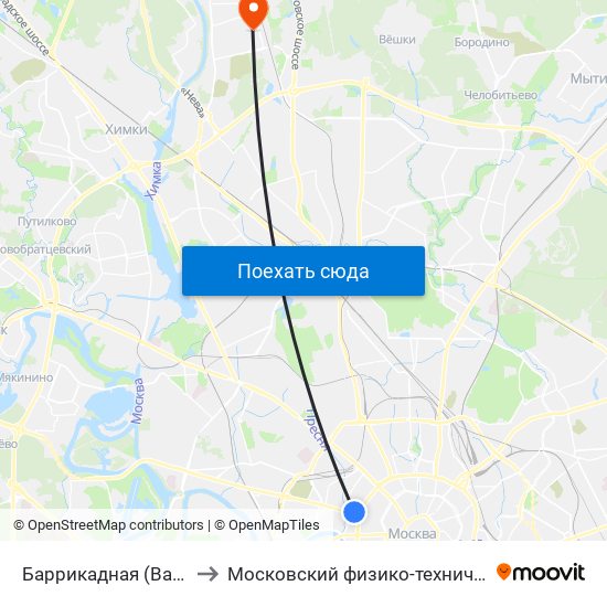 Баррикадная (Barrikadnaya) to Московский физико-технический институт map