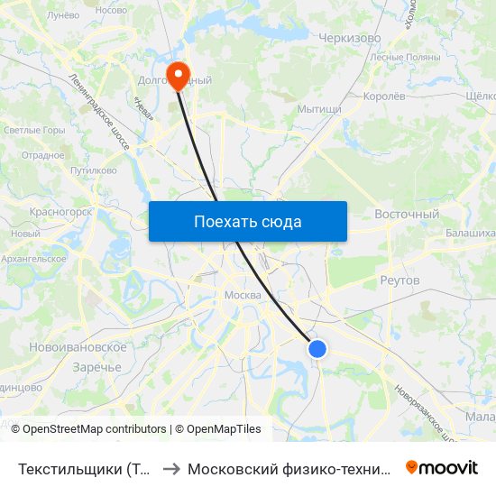 Текстильщики (Tekstilschiki) to Московский физико-технический институт map