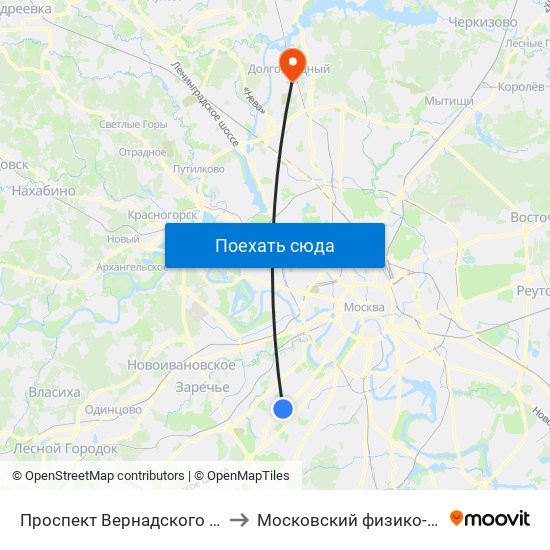 Проспект Вернадского (Prospekt Vernadskogo) to Московский физико-технический институт map