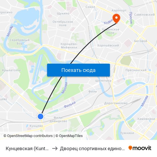 Кунцевская (Kuntsevskaya) to Дворец спортивных единоборств ЦСКА map