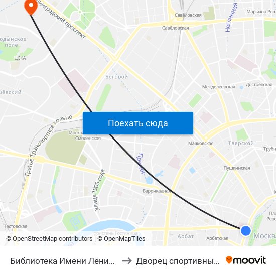Библиотека Имени Ленина (Biblioteka Imeni Lenina) to Дворец спортивных единоборств ЦСКА map
