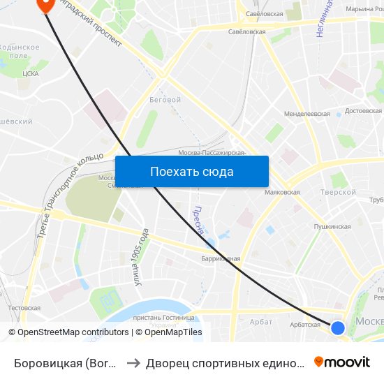 Боровицкая (Borovitskaya) to Дворец спортивных единоборств ЦСКА map
