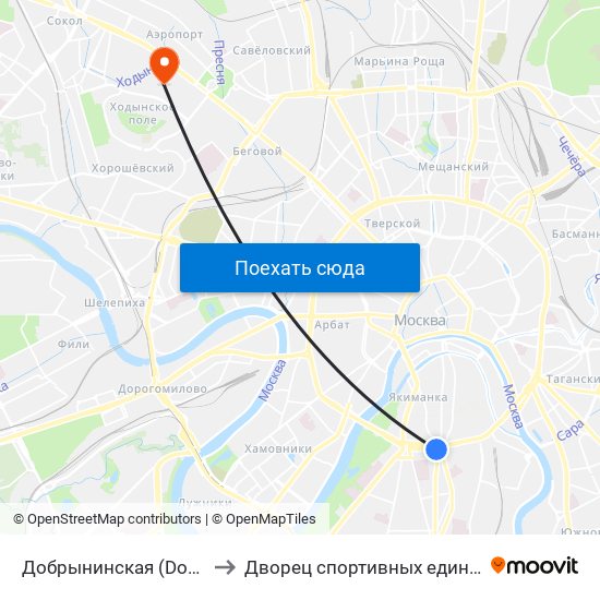Добрынинская (Dobryninskaya) to Дворец спортивных единоборств ЦСКА map