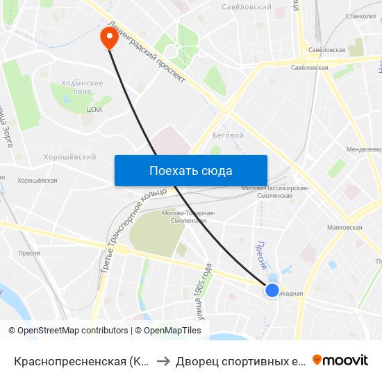 Краснопресненская (Krasnopresnenskaya) to Дворец спортивных единоборств ЦСКА map