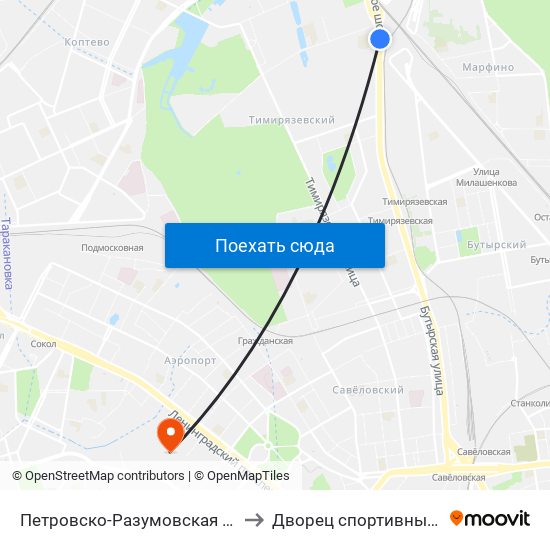 Петровско-Разумовская (Petrovsko-Razumovskaya) to Дворец спортивных единоборств ЦСКА map