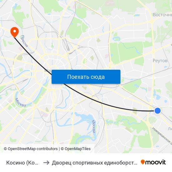 Косино (Kosino) to Дворец спортивных единоборств ЦСКА map
