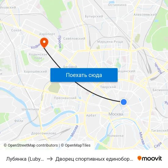 Лубянка (Lubyanka) to Дворец спортивных единоборств ЦСКА map
