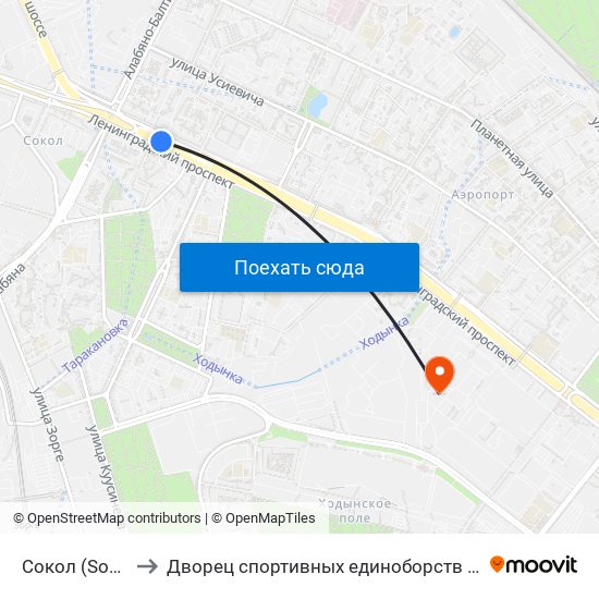 Сокол (Sokol) to Дворец спортивных единоборств ЦСКА map