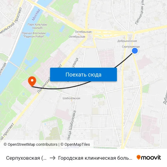 Серпуховская (Serpukhovskaya) to Городская клиническая больница № 1 им. Н. И. Пирогова map