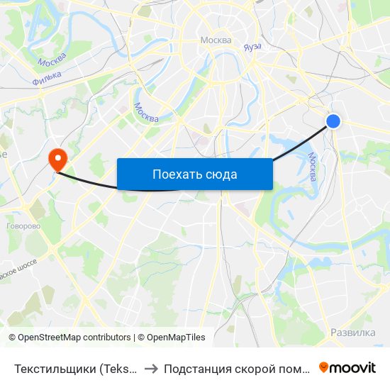 Текстильщики (Tekstilschiki) to Подстанция скорой помощи №26 map