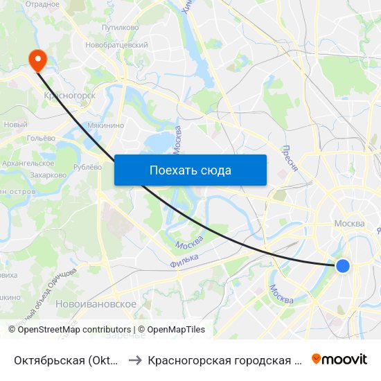 Октябрьская (Oktyabrskaya) to Красногорская городская больница №1 map