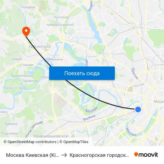 Москва Киевская (Kievsky Station) to Красногорская городская больница №1 map