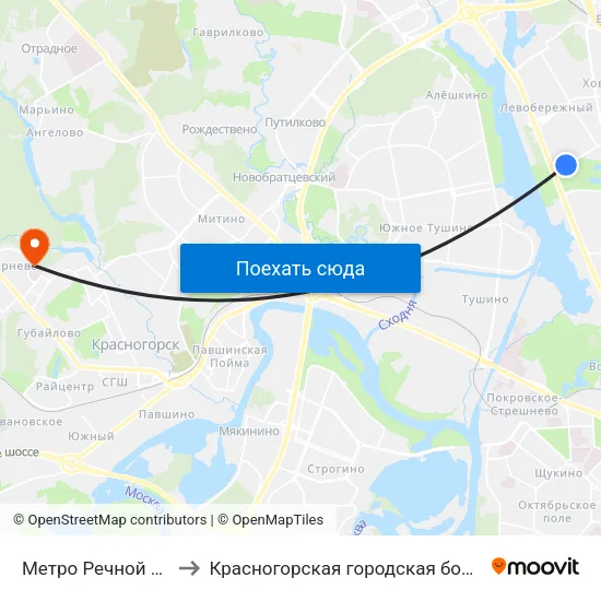 Метро Речной вокзал to Красногорская городская больница №1 map