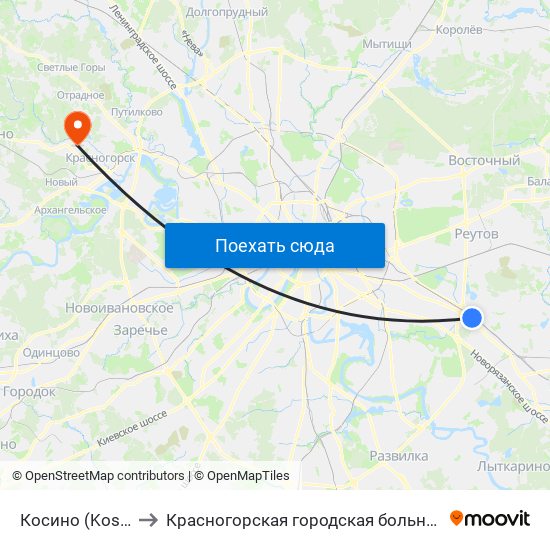 Косино (Kosino) to Красногорская городская больница №1 map