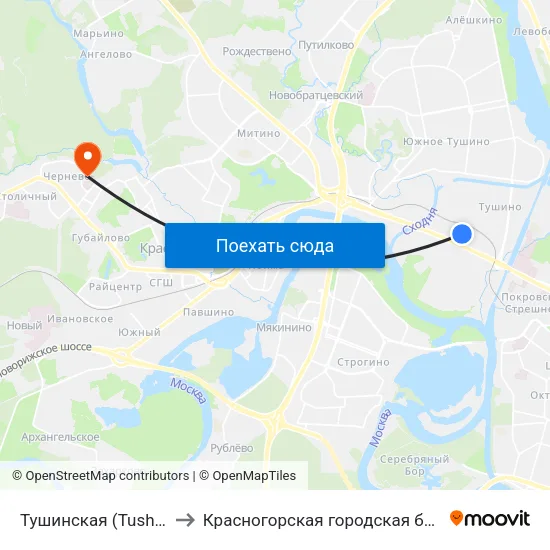 Тушинская (Tushinskaya) to Красногорская городская больница №1 map