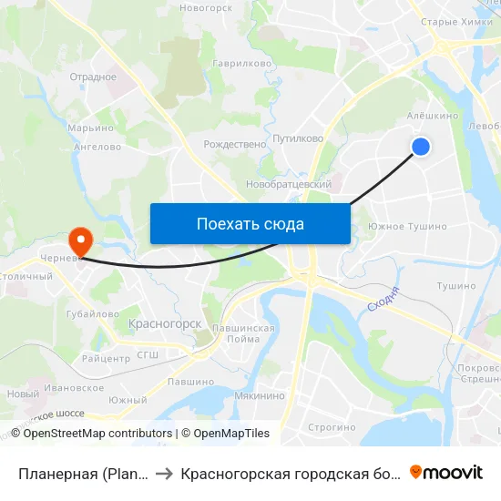 Планерная (Planernaya) to Красногорская городская больница №1 map