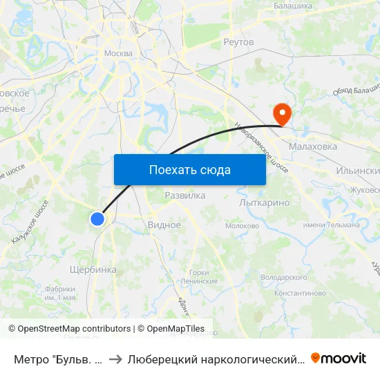 Метро "Бульв. Дмитрия Донского" to Люберецкий наркологический диспансер. Стационарное отделение map