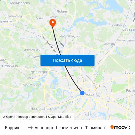 Баррикадная (Barrikadnaya) to Аэропорт Шереметьево - Терминал F (Sheremetyevo Airport - Terminal F, Aeropuerto Sheremetyevo) map
