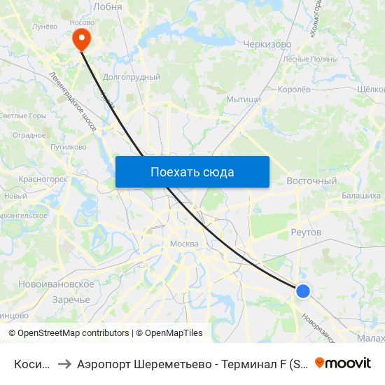 Косино (Kosino) to Аэропорт Шереметьево - Терминал F (Sheremetyevo Airport - Terminal F, Aeropuerto Sheremetyevo) map