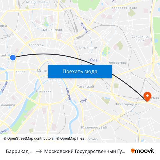 Баррикадная (Barrikadnaya) to Московский Государственный Гуманитарный Университет Имени М. А. Шолохова map