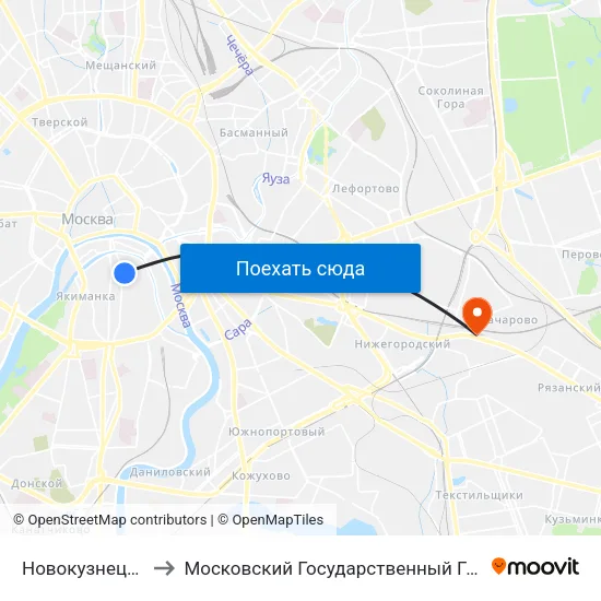 Новокузнецкая (Novokuznetskaya) to Московский Государственный Гуманитарный Университет Имени М. А. Шолохова map