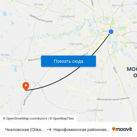 Чкаловская (Chkalovskaya) to Нарофоминская районная больница 1 map