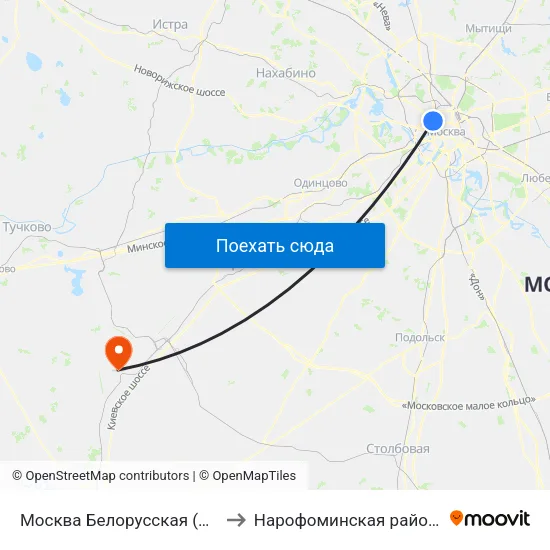 Москва Белорусская (Belorussky Station) to Нарофоминская районная больница 1 map
