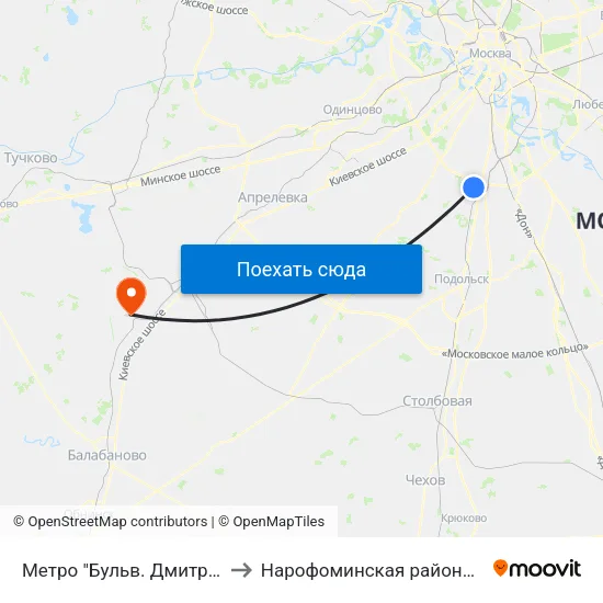 Метро "Бульв. Дмитрия Донского" to Нарофоминская районная больница 1 map