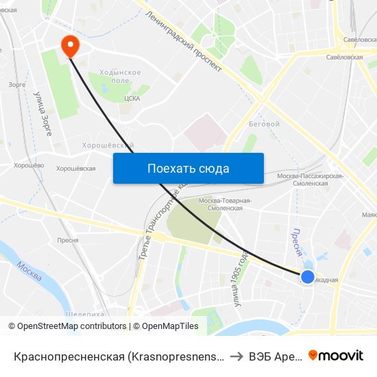 Краснопресненская (Krasnopresnenskaya) to ВЭБ Арена map
