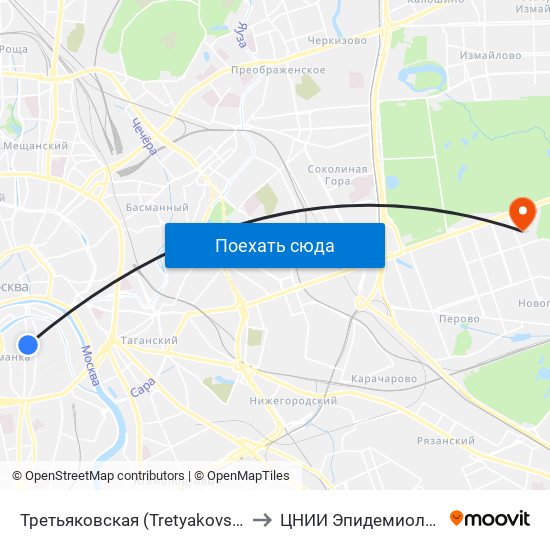 Третьяковская (Tretyakovskaya) to ЦНИИ Эпидемиологии map